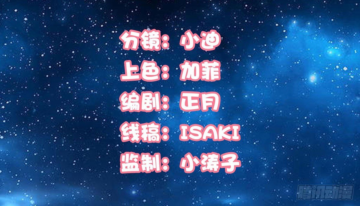 坠入大海
