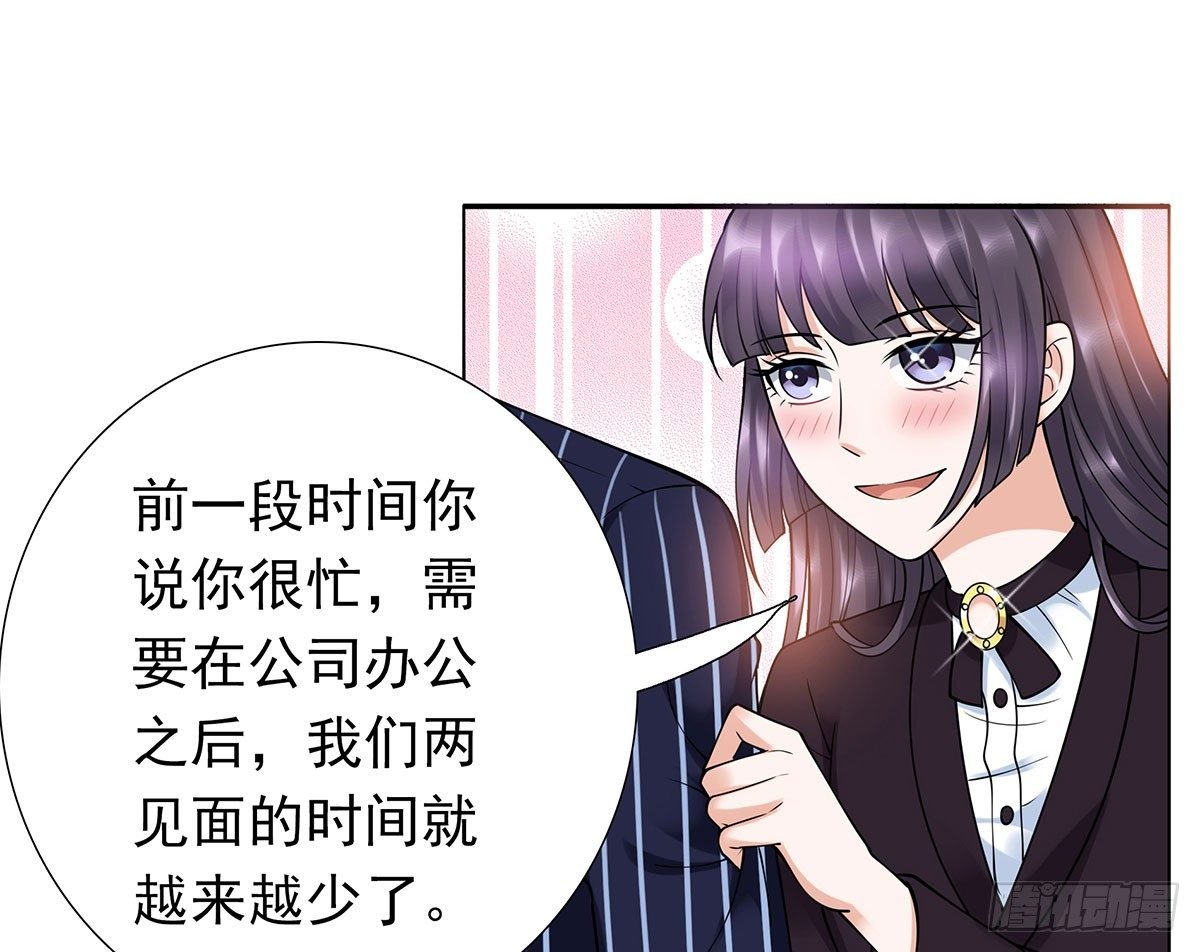 坠入大海