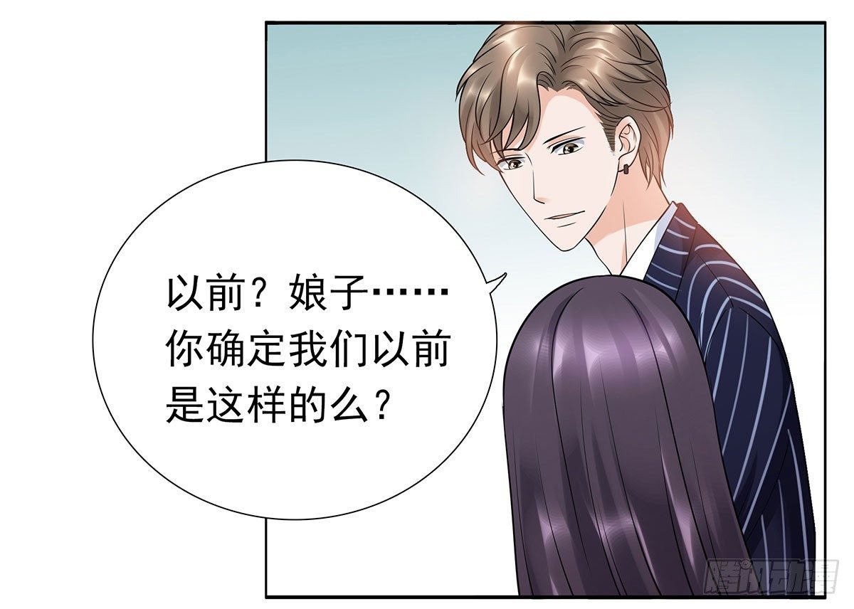 坠入大海
