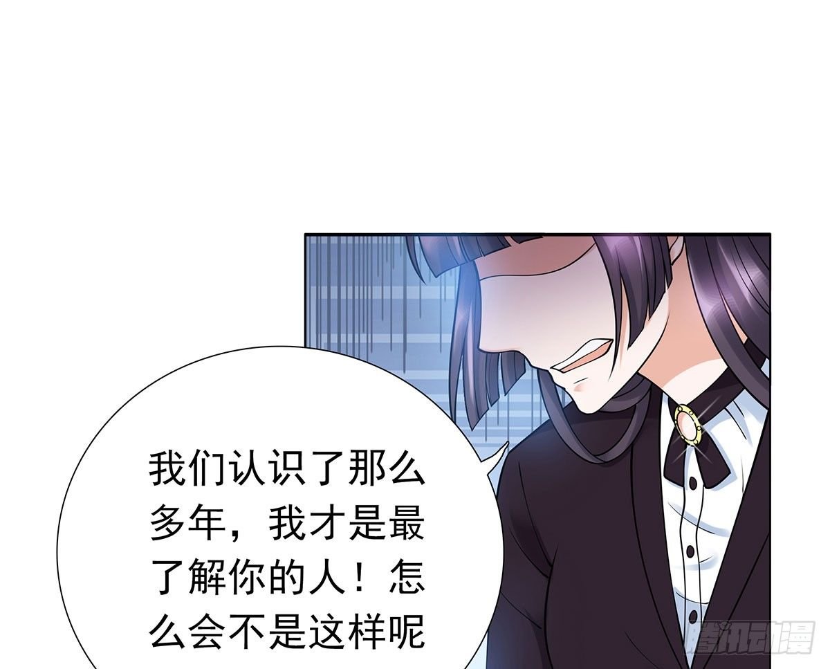 坠入大海
