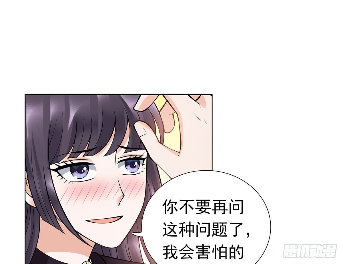 坠入大海