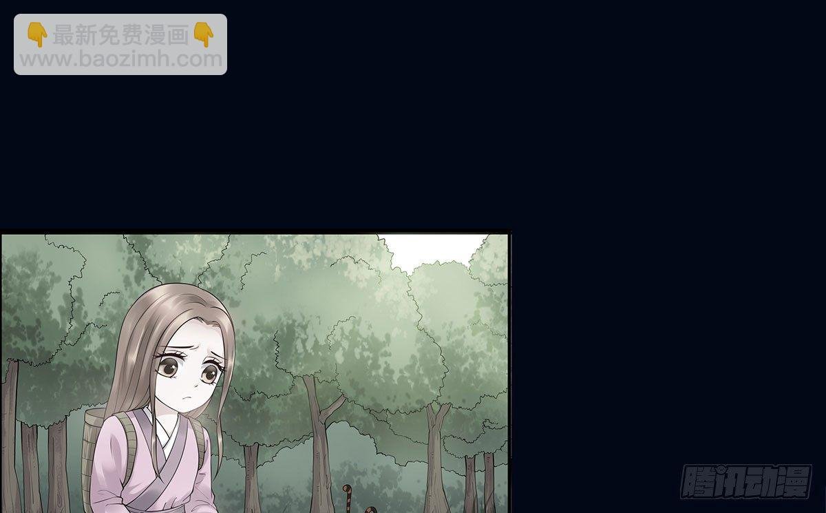 坠入大海