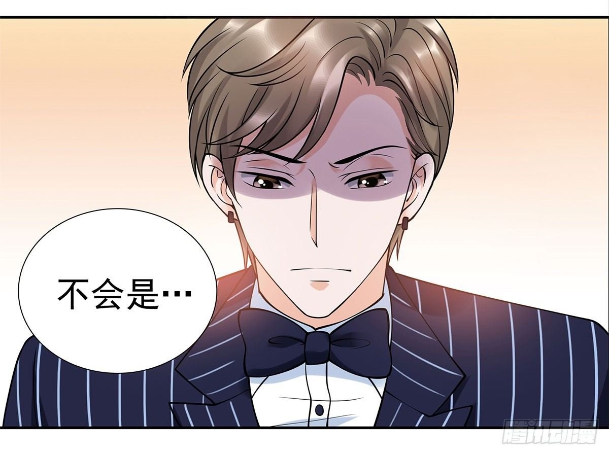 被救