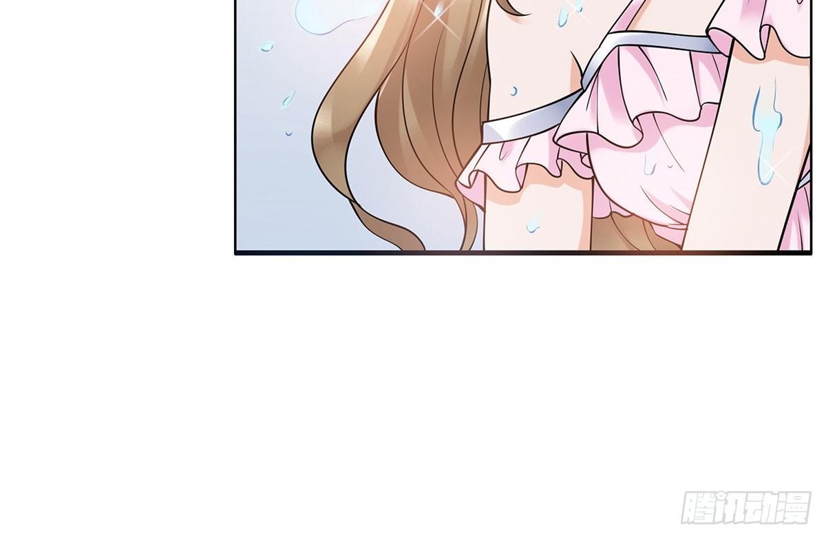 被救