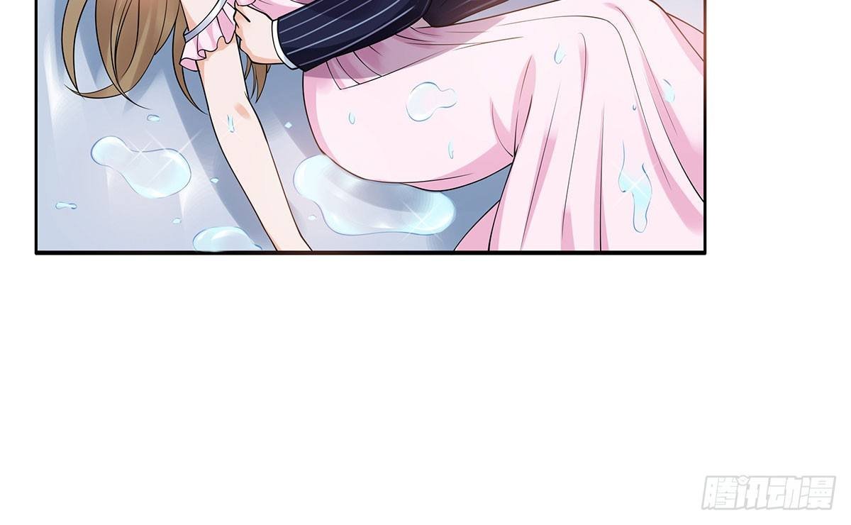 被救