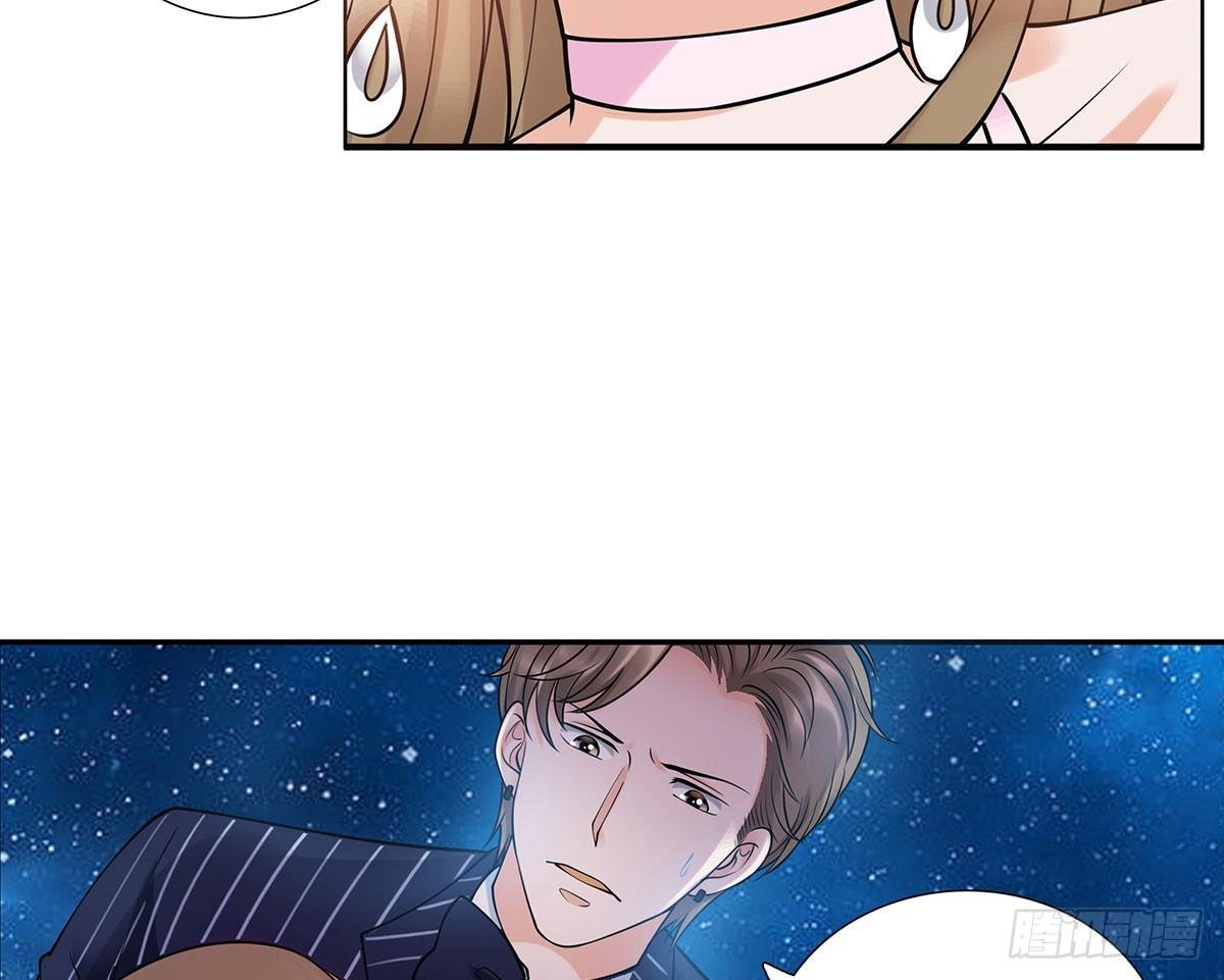 被救