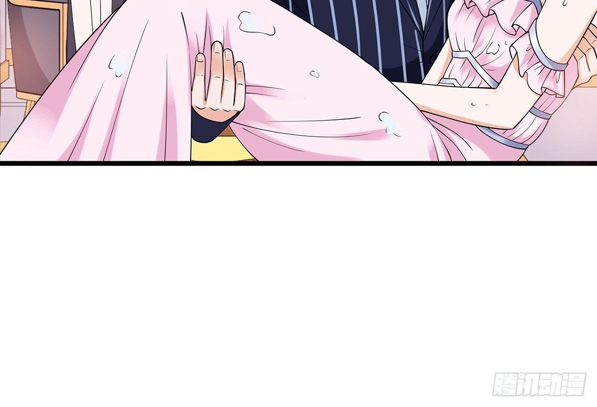 被救
