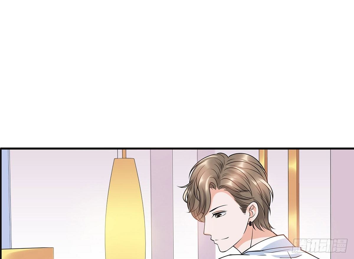 被救