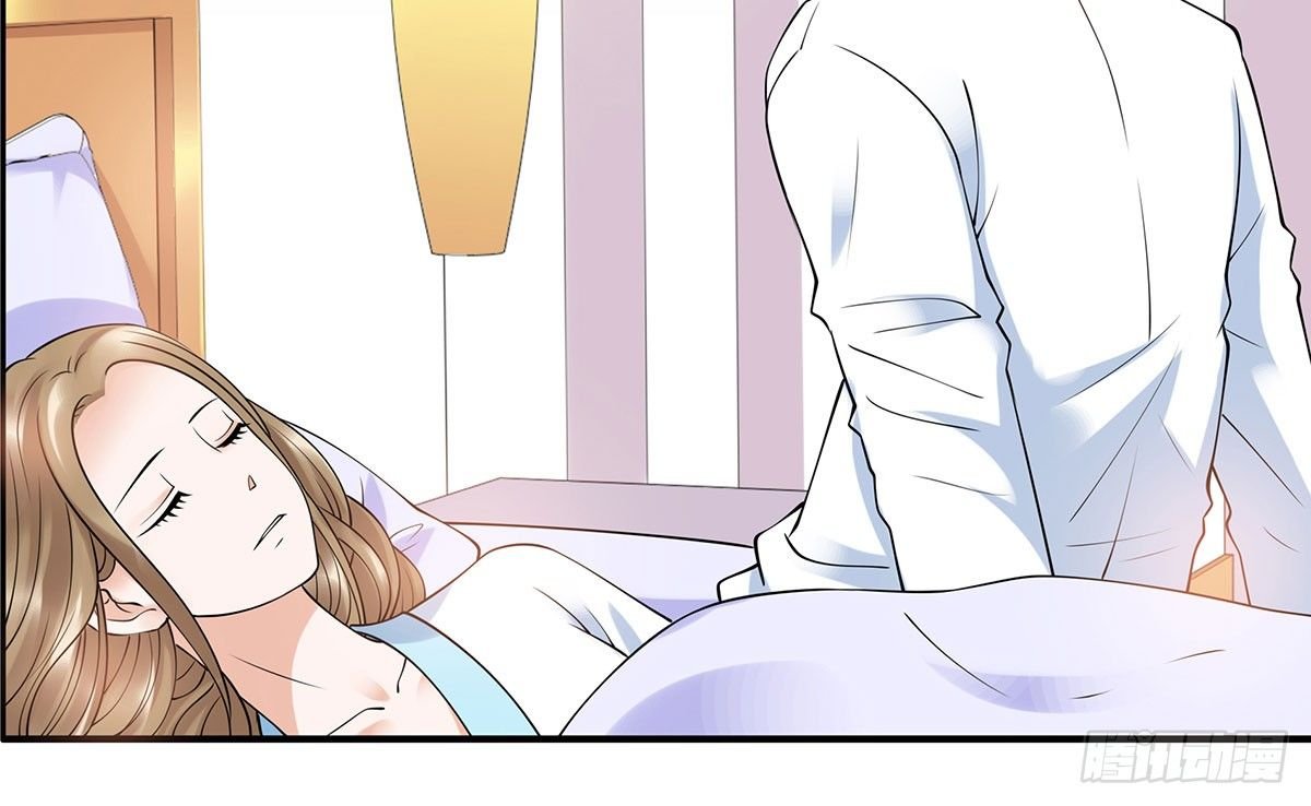 被救