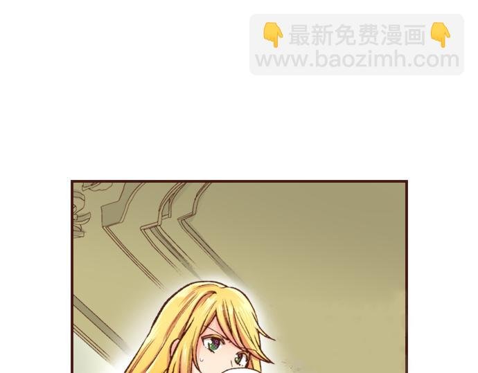 第10话 20年前