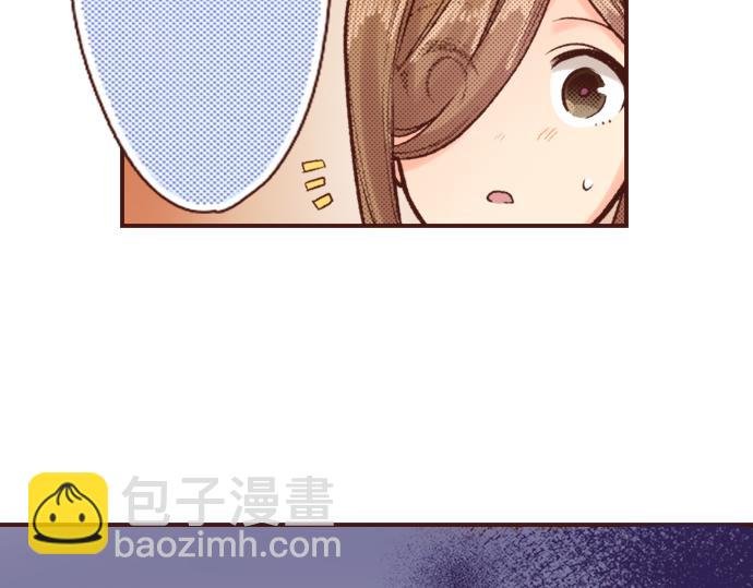 第11话 活下去！