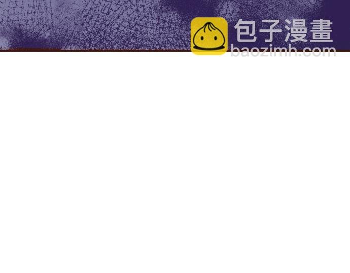 第11话 活下去！