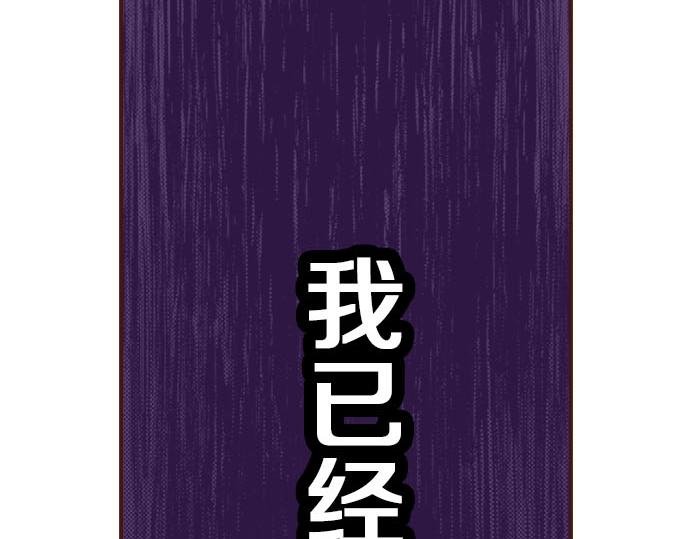 第12话 一见钟情