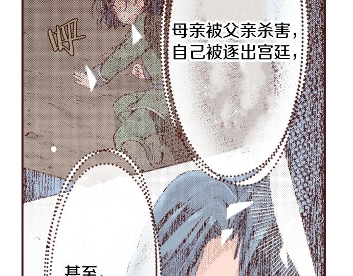 第15话 好久不见！