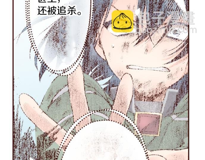 第15话 好久不见！