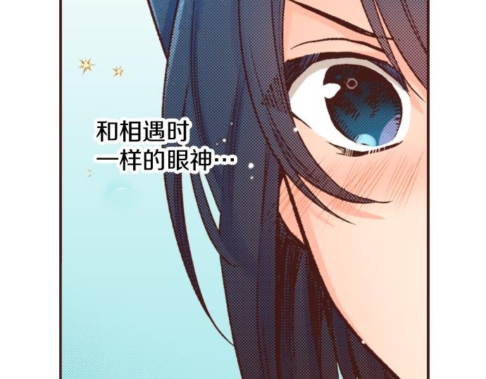 第15话 好久不见！