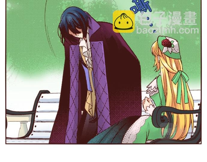 第17话 谢谢你