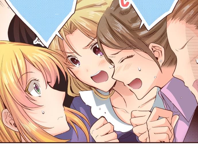 第2话 解除婚约