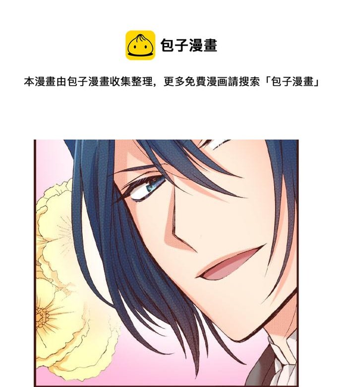 第21话 公平竞争