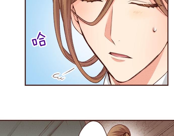 第21话 公平竞争