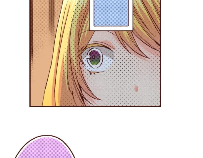 第21话 公平竞争
