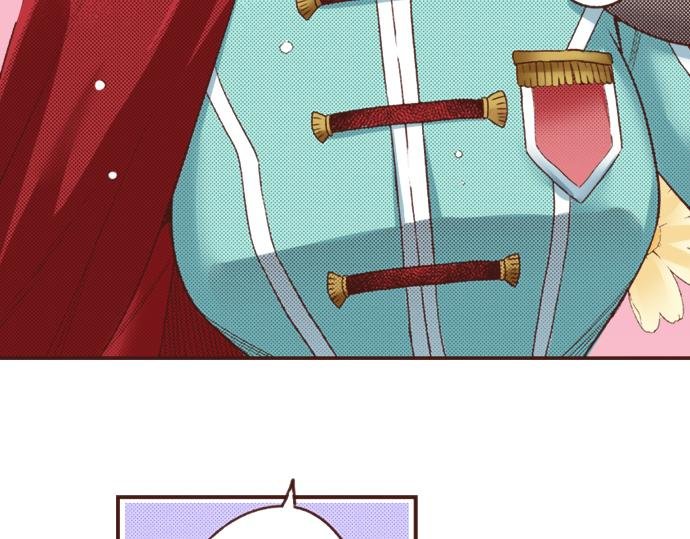 第21话 公平竞争