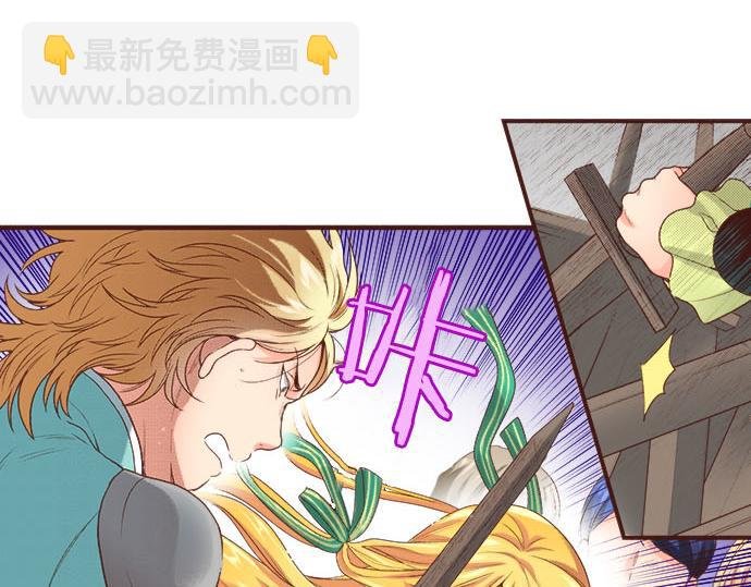 第22话 熊孩子！