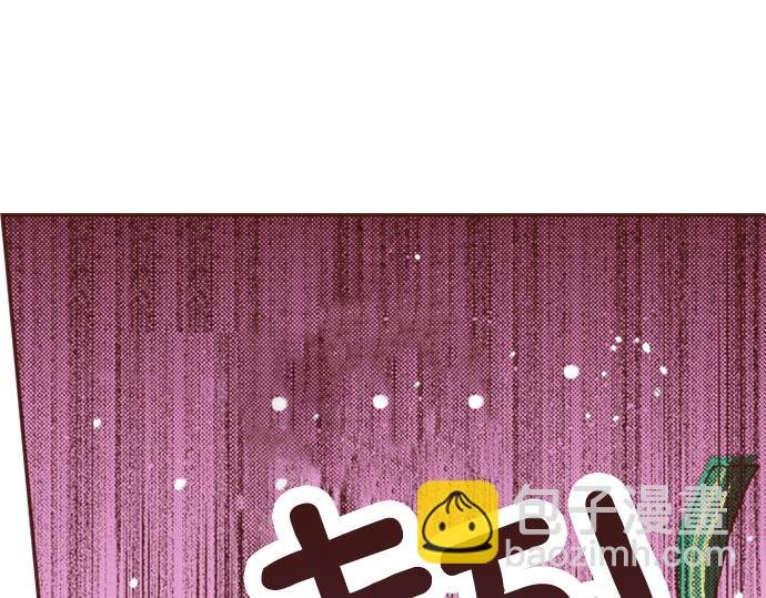 第3话 毒药！？