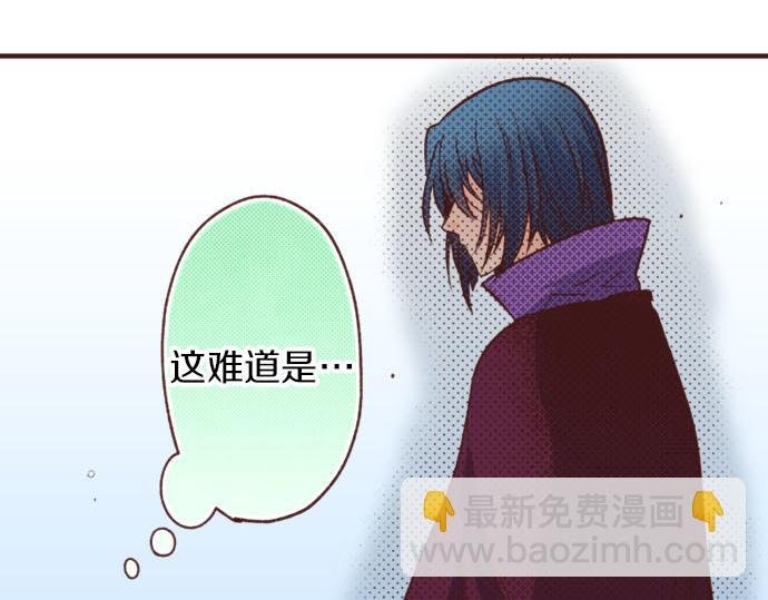 第33话 为你赢得胜利！