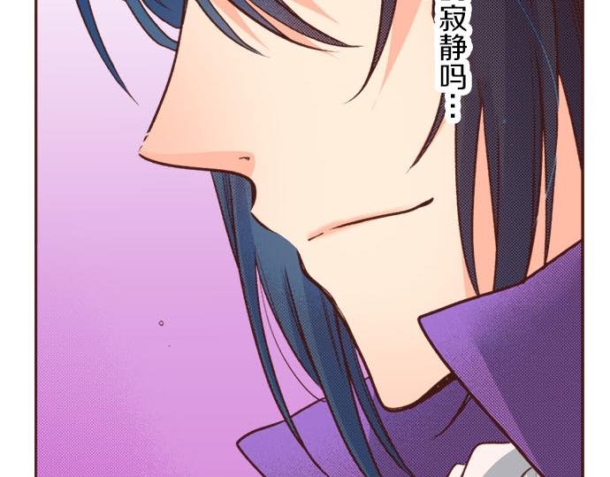 第33话 为你赢得胜利！