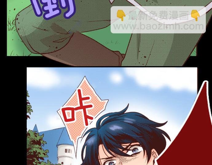 第33话 为你赢得胜利！