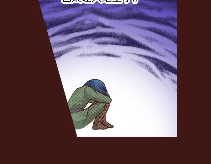 第33话 为你赢得胜利！