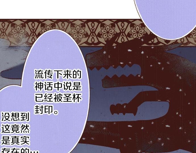 第35话 拜托你一定要活下来！