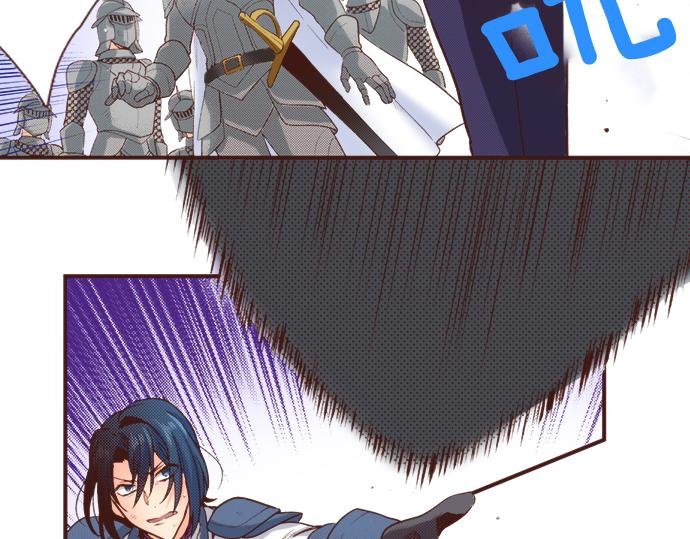 第35话 拜托你一定要活下来！
