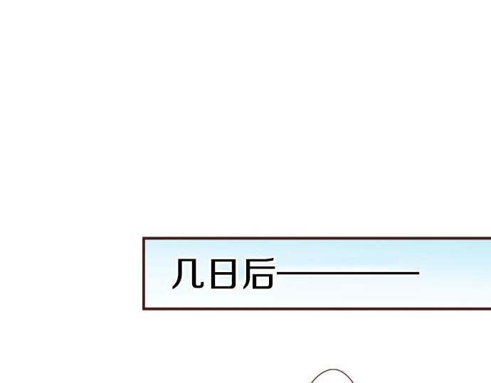 第37话 你是我的幸运女神！