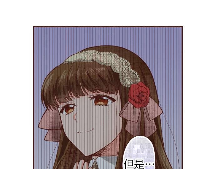 第38话 安娜罗杰出现了？！