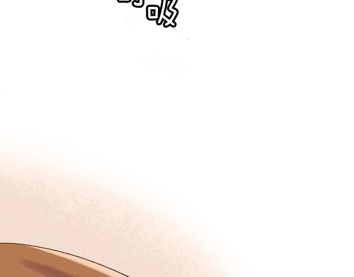 第4话 前世