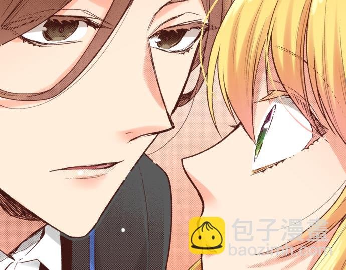 第4话 前世