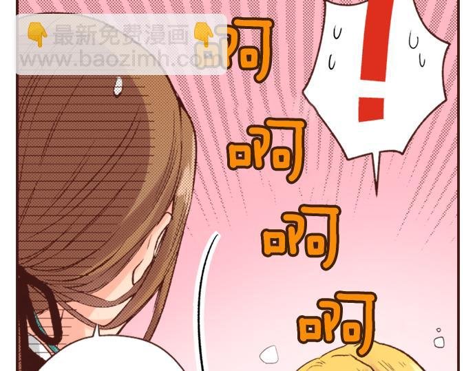 第4话 前世