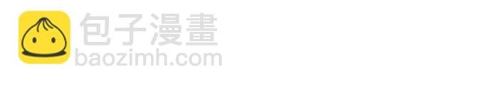 第4话 前世