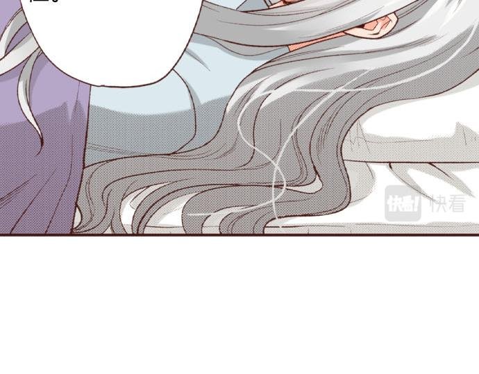 第40话 一起睡吧！