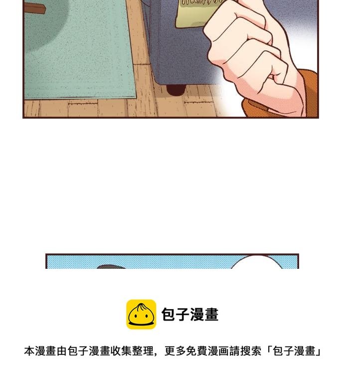 第40话 一起睡吧！