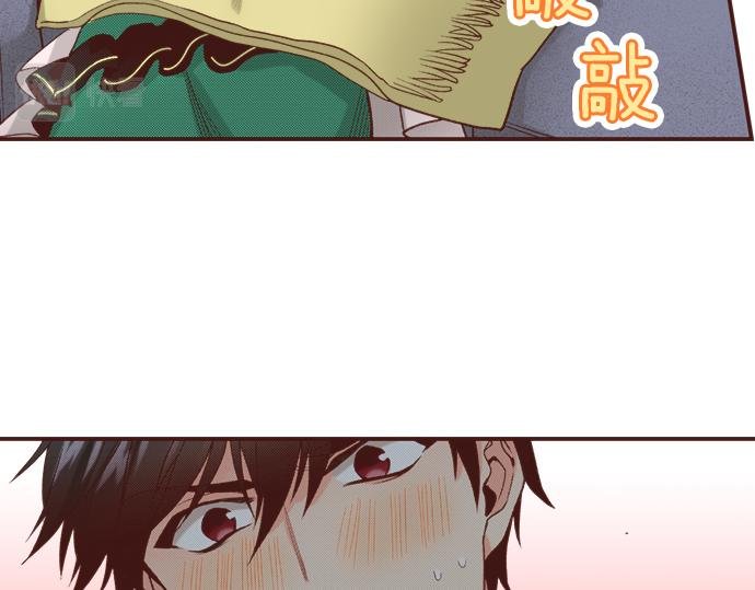 第40话 一起睡吧！