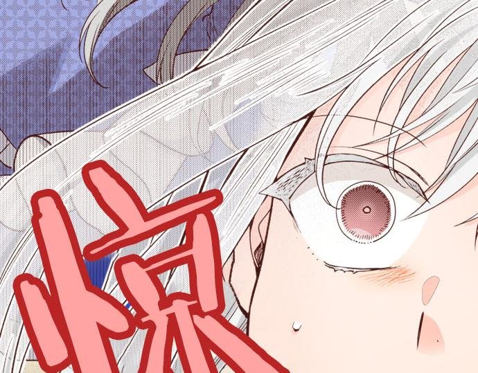 第41话 安娜罗洁出现！