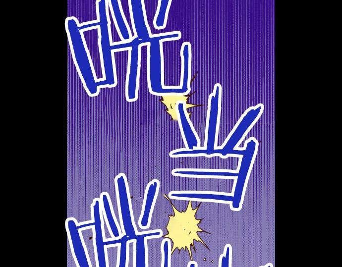 第41话 安娜罗洁出现！