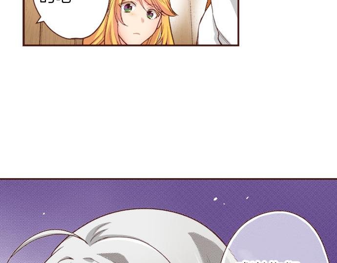 第42话 诬陷