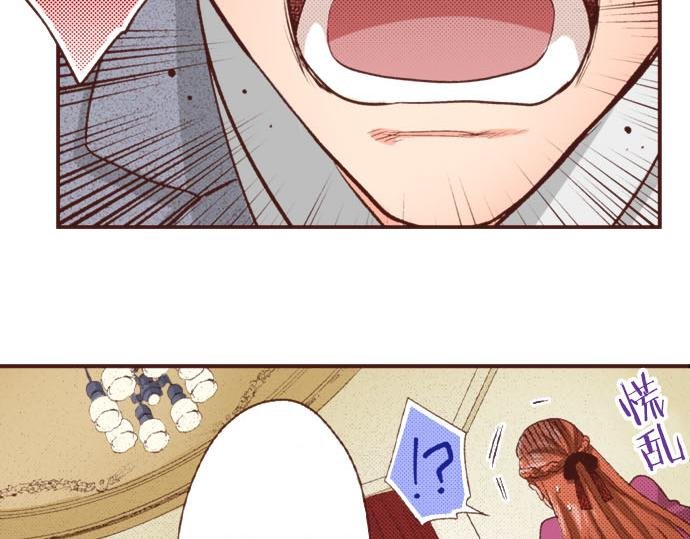 第45话 “复仇”时刻！