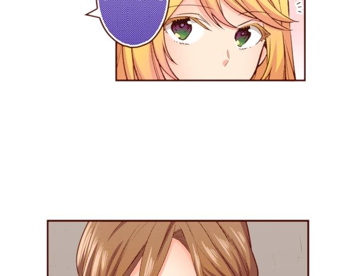 第49话 真面目