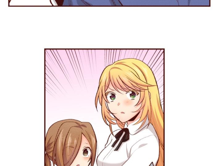 第51话 第一次的相遇