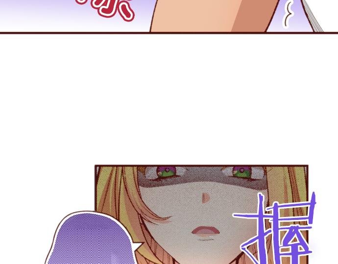 第51话 第一次的相遇